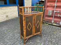 Antique English Bamboo Cabinet