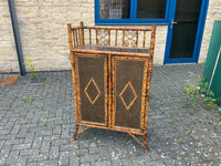 Antique English Bamboo Cabinet