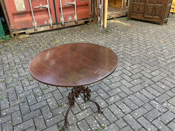 Antique English Mahogany Round Table