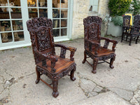 Pair of Antique Chinese Rosewood Carved Armchairs