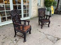 Near Pair of Antique Chinese Rosewood Carved Armchairs