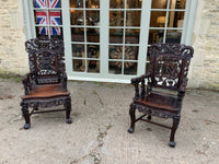 Near Pair of Antique Chinese Rosewood Carved Armchairs