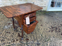 English Antique Mahogany Work Table