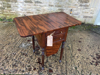 English Antique Mahogany Work Table