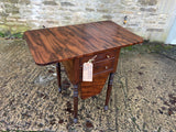 English Antique Mahogany Work Table - NOW SOLD