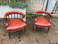 Pair of English antique library chairs - NOW SOLD