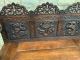 Antique Oriental Carved Hall Bench